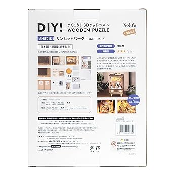 専用です！ルーンの書＋数秘術マスターキットセット 数秘術 マスター・キット ― あなたの魂に刻まれた運命を読み解く